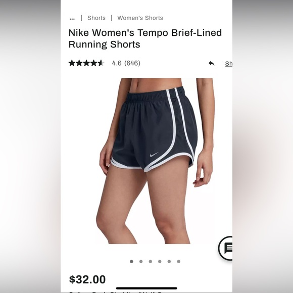 Nike Dri Fit short - Picture 4 of 4